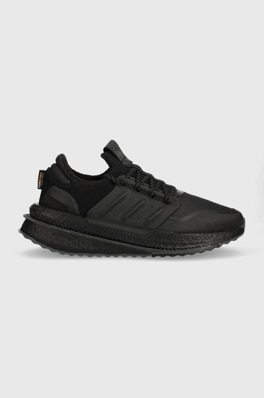 adidas scarpe PLRBOOST