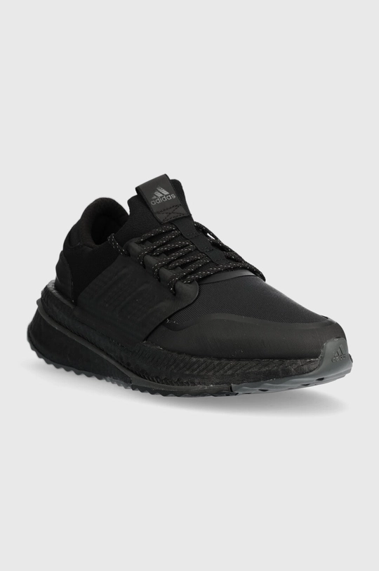 adidas scarpe PLRBOOST
