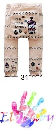 Leggings 31